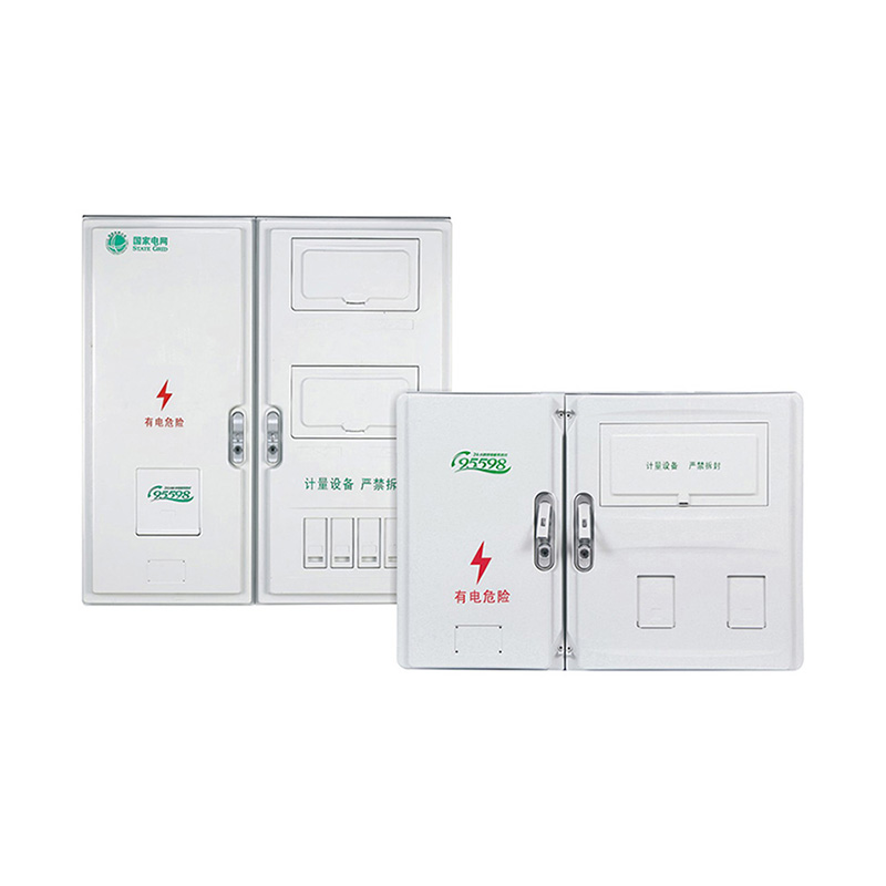 XRM型電能計(jì)量箱